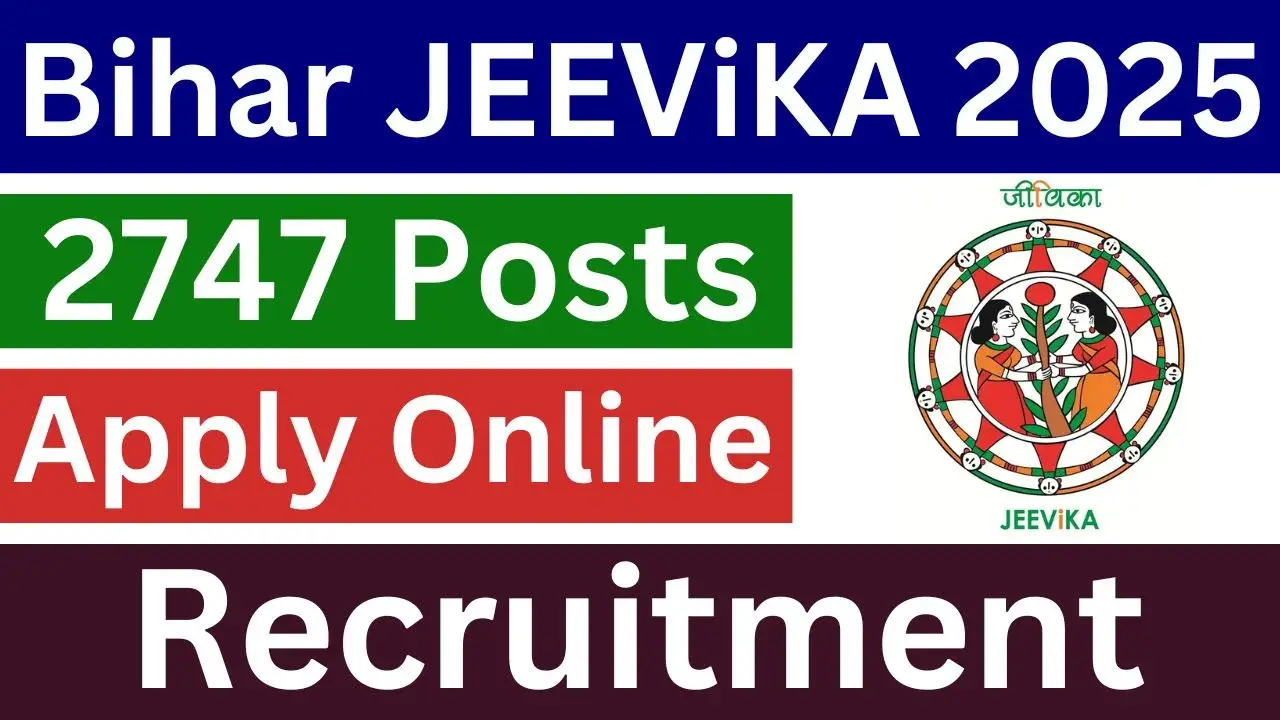 Read more about the article Bihar JEEVIKA Recruitment 2025, Date Extend
