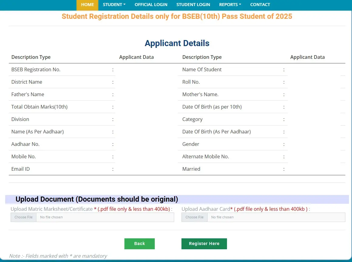 Read more about the article Bihar 10th Pass Scholarship 2025, 2024, 2023, 2022 – Apply Online