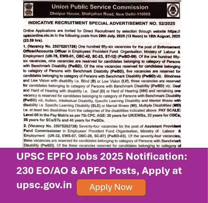 You are currently viewing UPSC EPFO Jobs 2025 Vacancy: 230 EO/AO & APFC Posts, Apply at upsc.gov.in