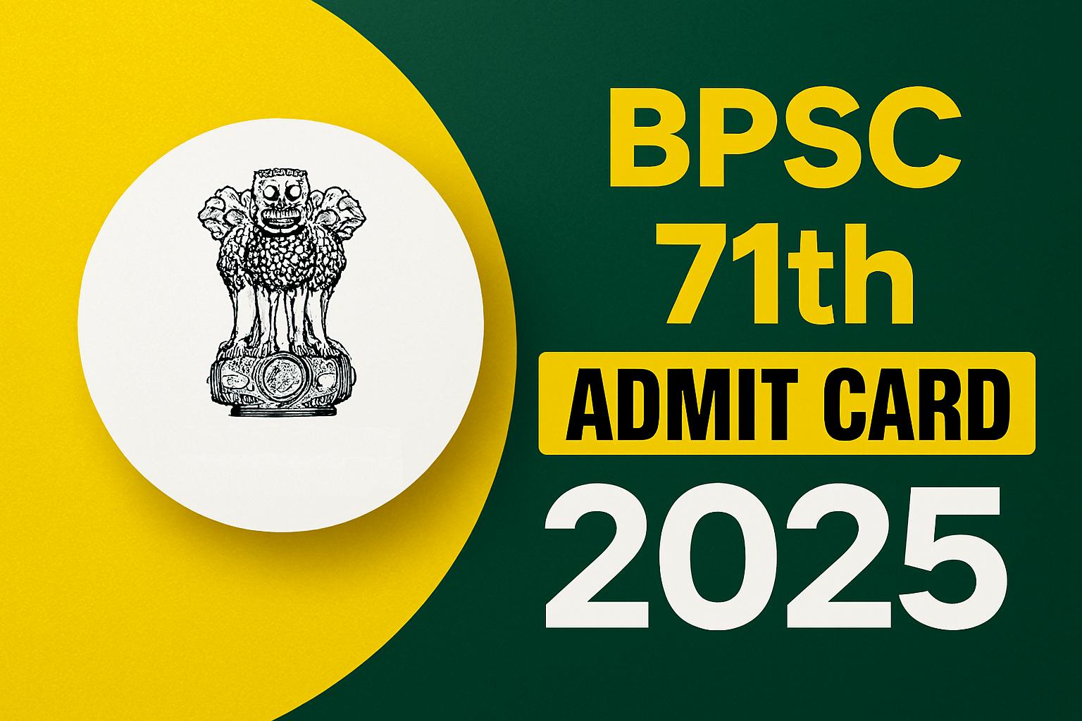 You are currently viewing BPSC 71st Admit Card 2025 Link, Prelims Exam Date, Hall Ticket Download